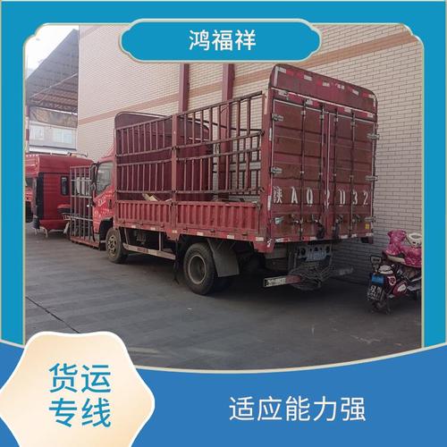 西安到海口貨運(yùn)公司 運(yùn)輸能力強(qiáng)，覆蓋面廣的貨物運(yùn)輸專家